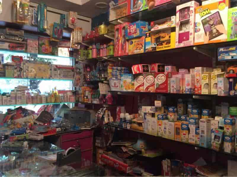 Passion Baby Store in Toli Chowki,Hyderabad Best Toy Shops in Hyderabad Justdial