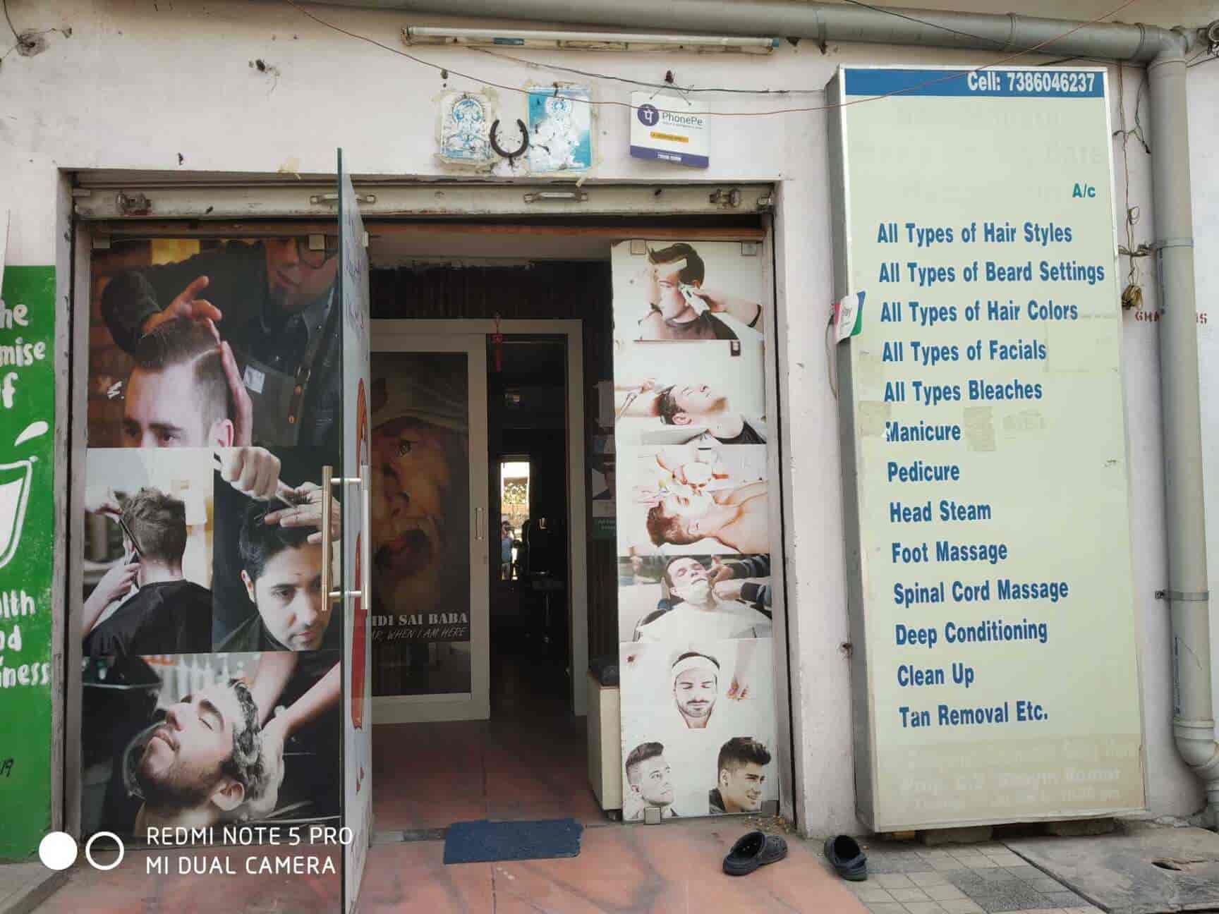 New Modern Mens Beauty Care in Begumpet,Hyderabad - Best Women Beauty Parlours in Hyderabad - Justdial New Modern Mens Beauty Care in Begumpet,Hyderabad - Best Women Beauty Parlours in Hyderabad - Justdial