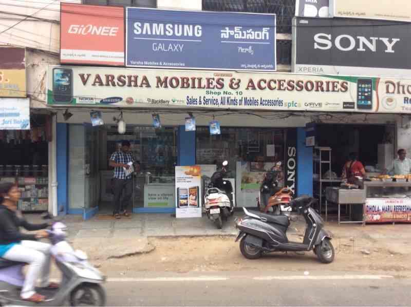 Varsha Mobiles & Accessories in Karkhana,Hyderabad Best Landline