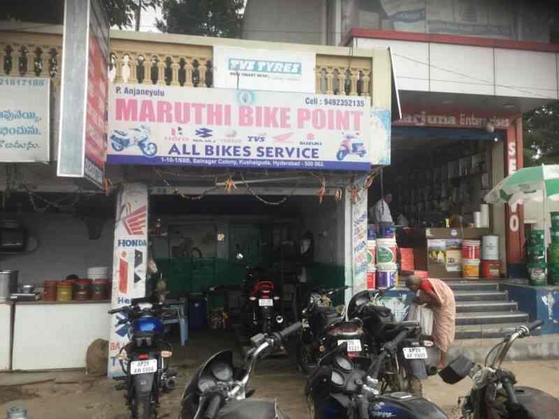 hero showroom kushaiguda