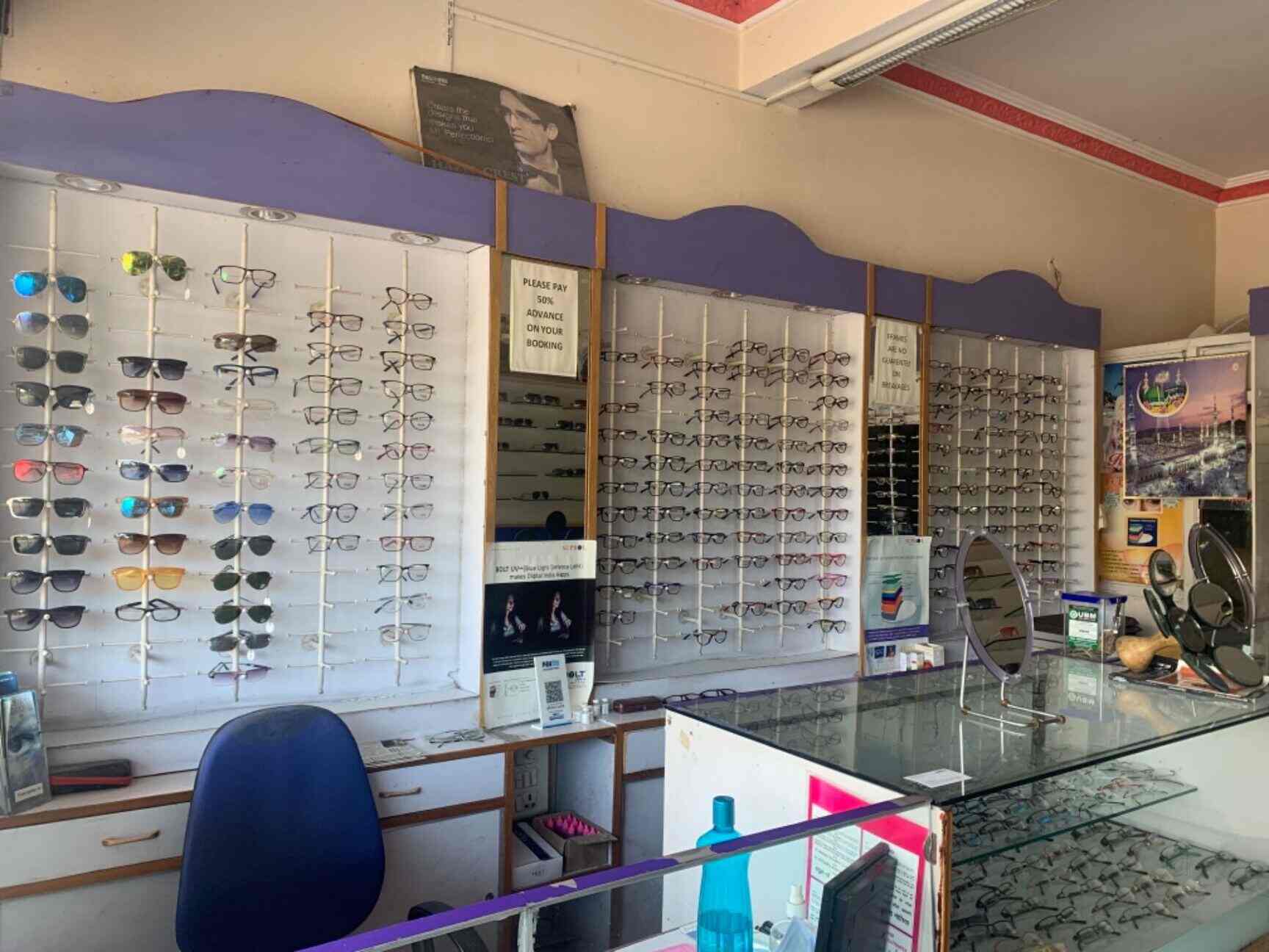 Nice Opticals & Eye Clinic in Vanasthalipuram,Hyderabad Best