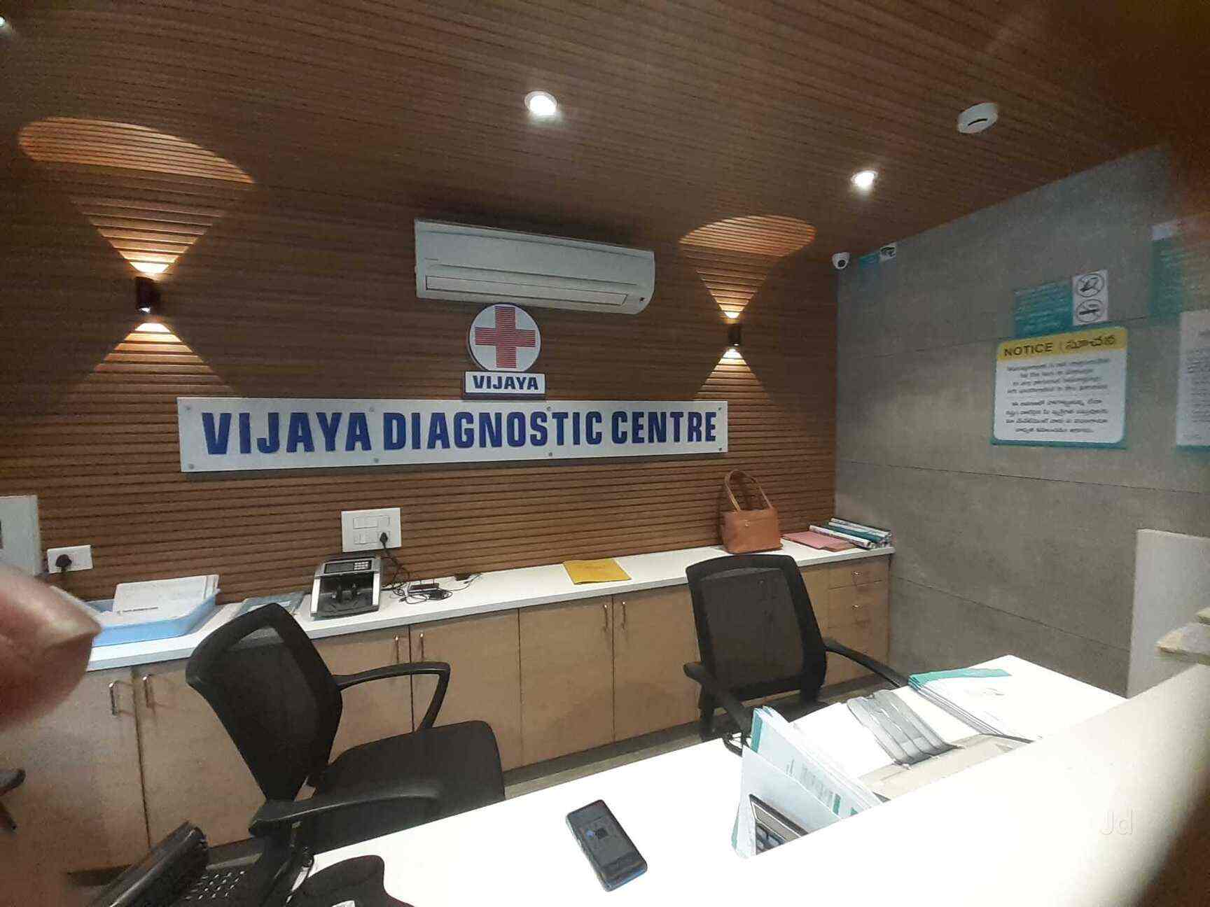 Find list of Vijaya Diagnostic Centres in Musheerabad Vijaya