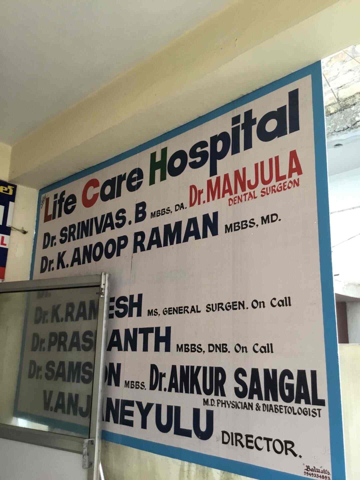 Dr. B Srinivas (New Life Care Hospital) in Uppal,Hyderabad Best Paediatricians in Hyderabad