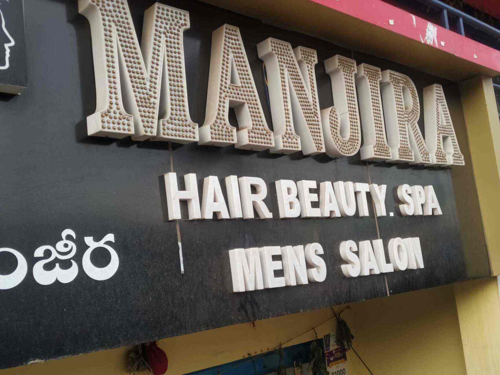 Manjira Saloon & Spa in Malkajgiri,Hyderabad Best Beauty Salons in