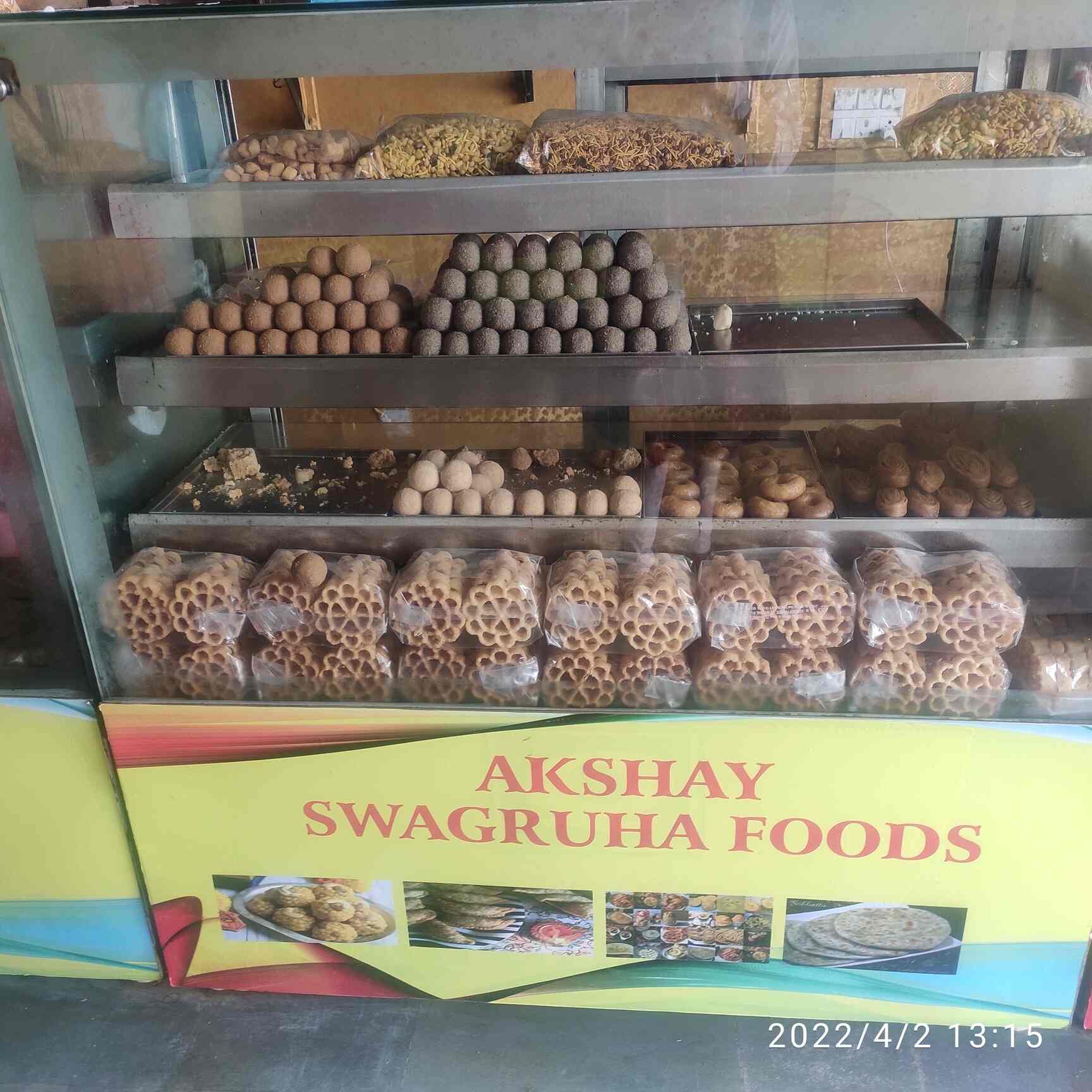 Akshay Swagruha Foods in Alwal,Hyderabad Best Sweet Shops in