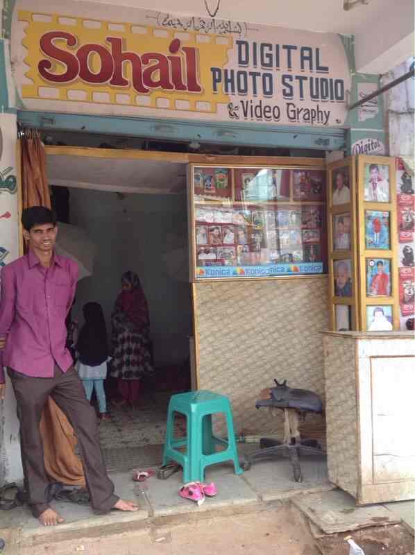 Sohail Digital Photo Studio & Video Graphy in Chintalmetattapur,Hyderabad Best Photo Studios