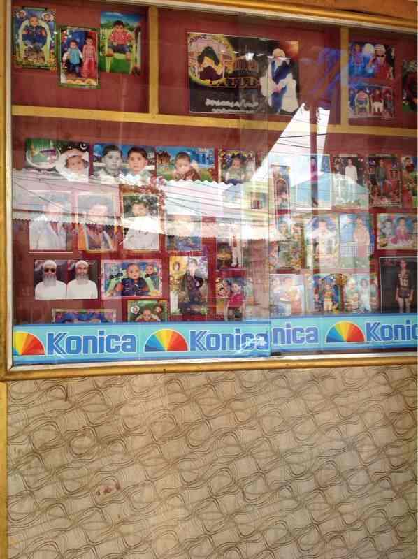 Sohail Digital Photo Studio & Video Graphy in Chintalmetattapur