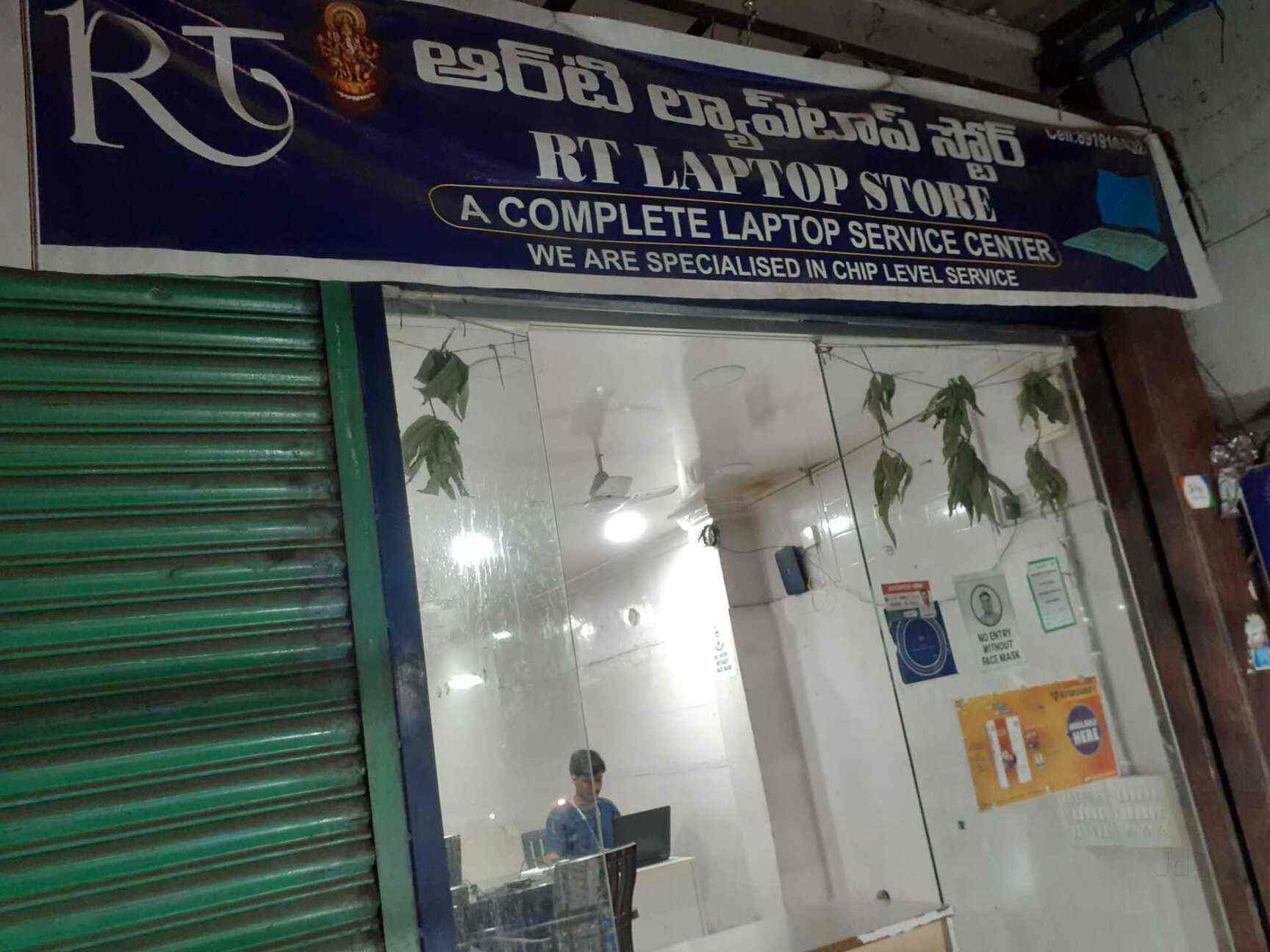 RT Laptop Store in Dilsukh Nagar,Hyderabad Best Computer Repair