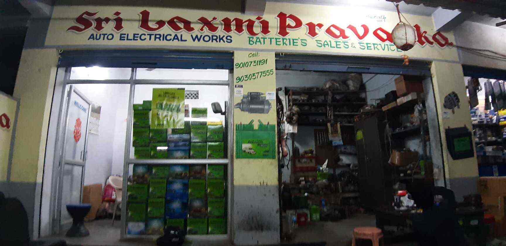 Sri Laxmi Pravalika Auto Electrical Works in Sainikpuri,Hyderabad