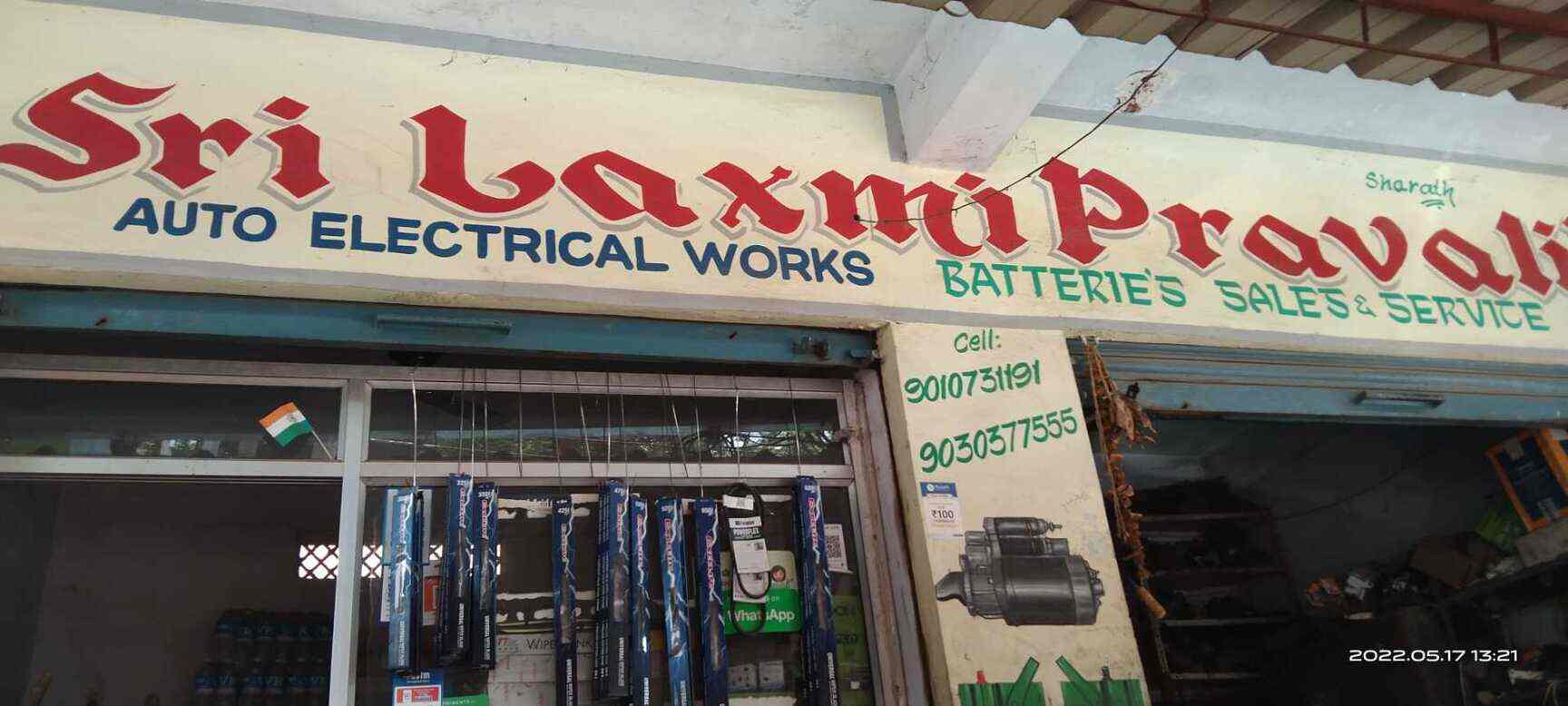 Sri Laxmi Pravalika Auto Electrical Works in Sainikpuri,Hyderabad