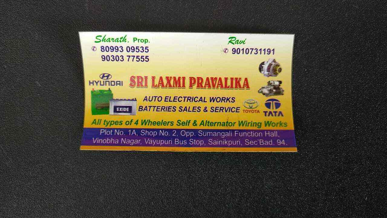 Sri Laxmi Pravalika Auto Electrical Works in Sainikpuri,Hyderabad