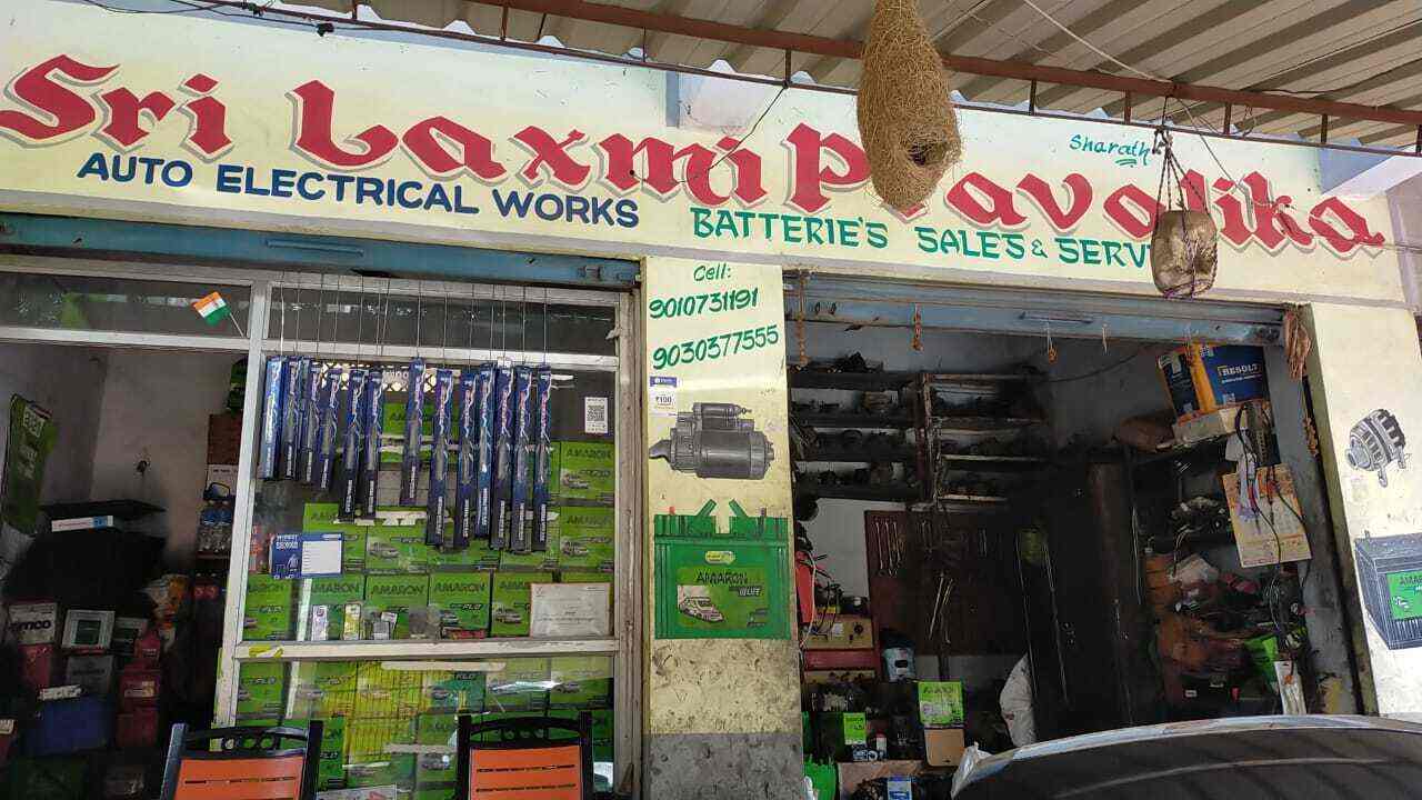 Sri Laxmi Pravalika Auto Electrical Works in Sainikpuri,Hyderabad