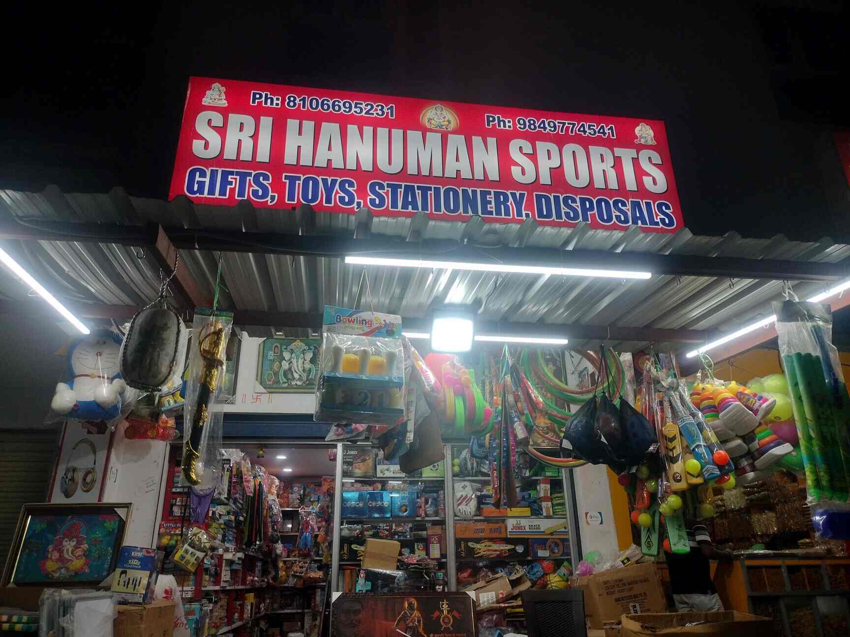 Sri Hanuman Sports in Serilingampally,Hyderabad Best Toy Shops in