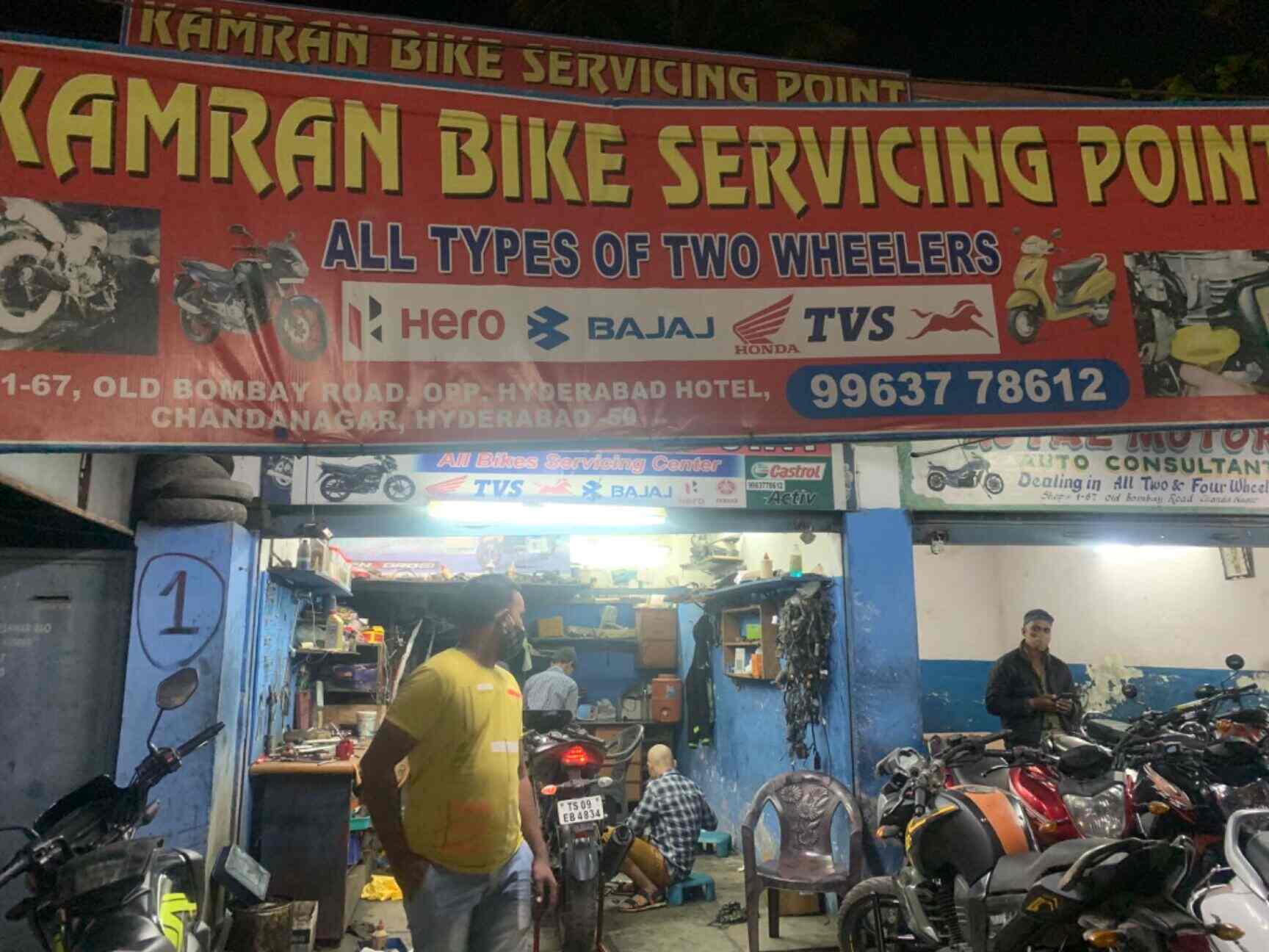 Kamran Bike Servicing Point in Chanda Nagar,Hyderabad Best Motorcycle