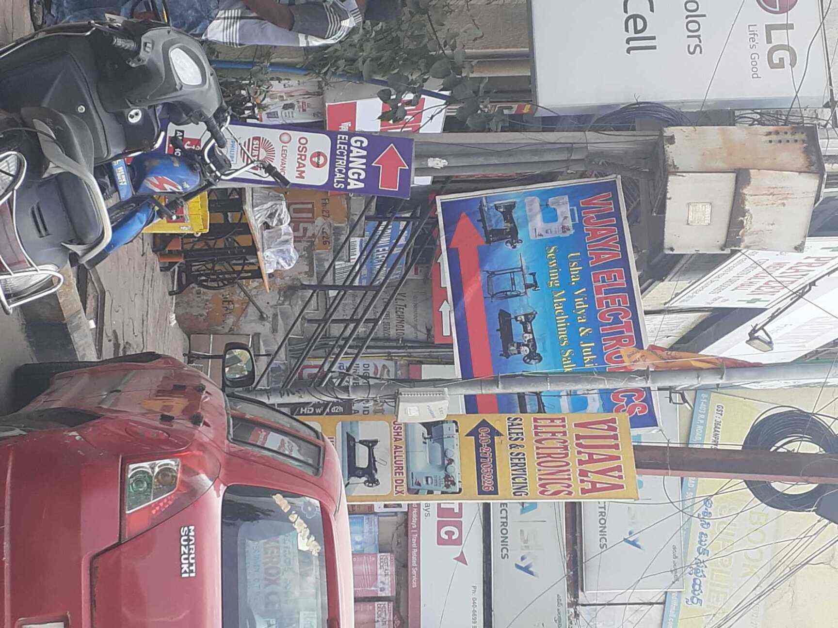 Top Usha Sewing Machine Dealers in RanigunjSecunderabad Best Usha