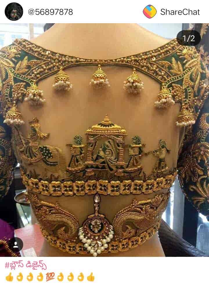gol gala wala blouse