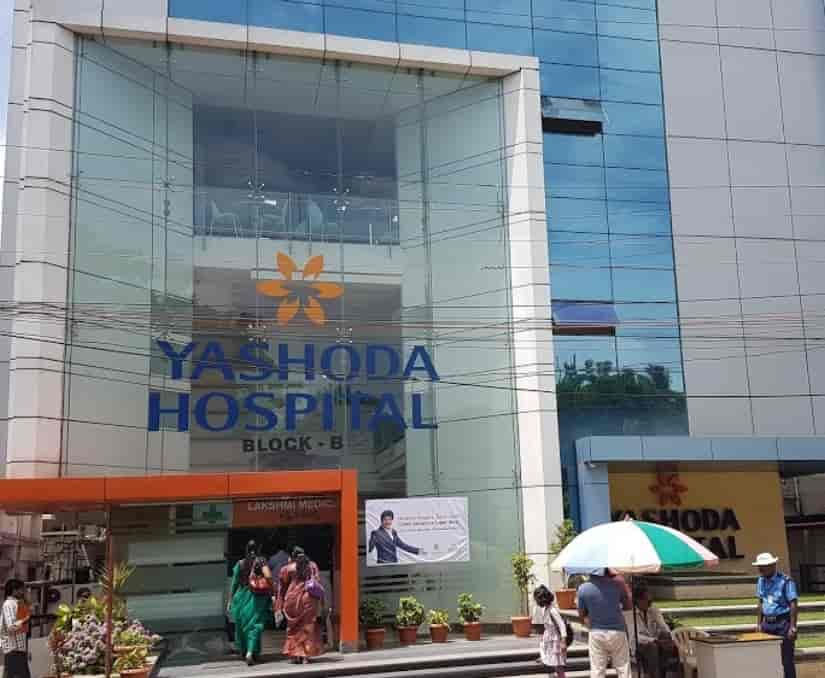 Yashoda Hospital Logo YASHODA SUPER SPECIALTY HOSPITAL - PRFBL