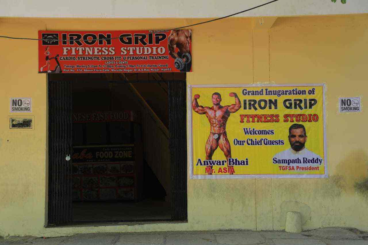 Iron Grip Fitness Studio in As Rao Nagar,Hyderabad Best Fitness