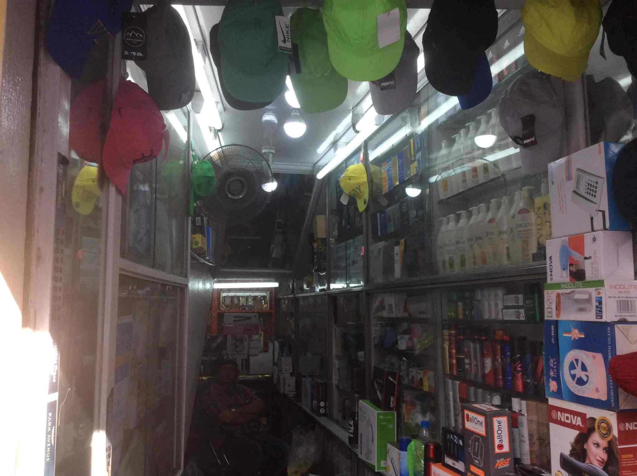 Sree Selections in Parklane,Hyderabad Best Mobile Phone Accessory