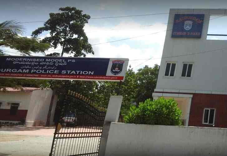 Nearby Police Station in Prashasan NagarJubilee Hills, Hyderabad