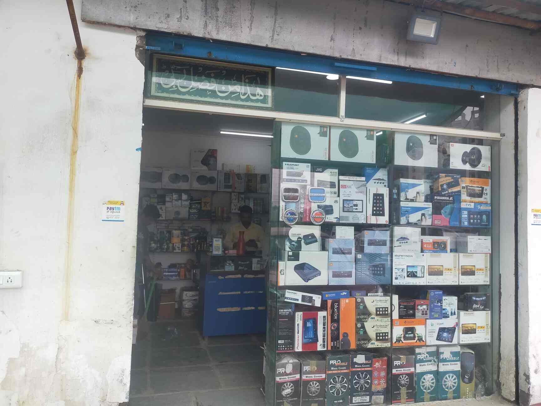 Classic Car Decors in Gachibowli,Hyderabad Best Car Accessory Dealers