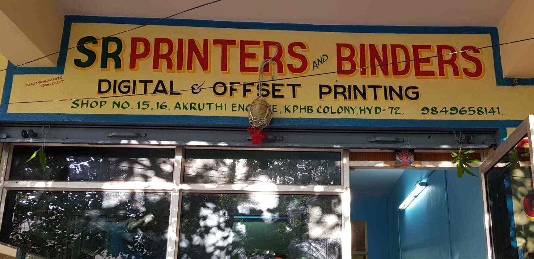 S R Printers and Binders, Kukatpally ID Card Printing Services in Hyderabad Justdial