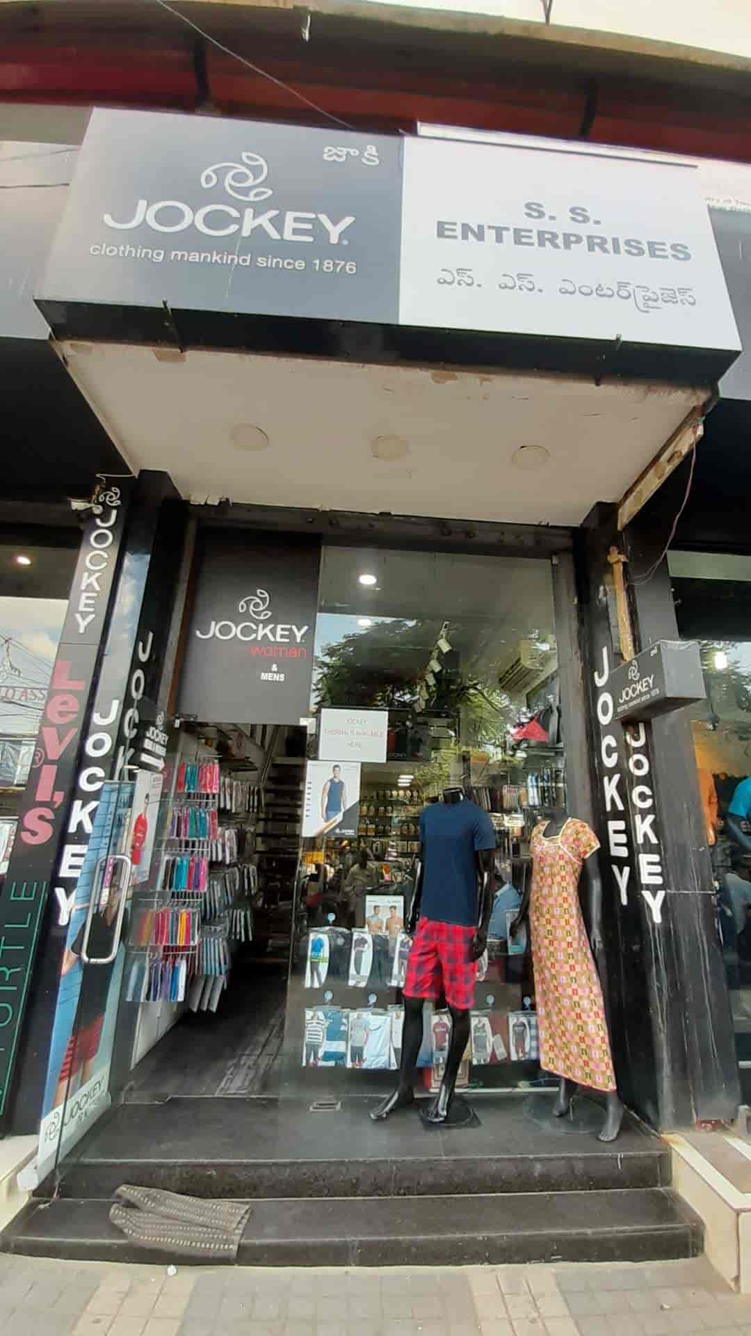 Find list of Jockey in Bowenpally Jockey Stores Hyderabad near me