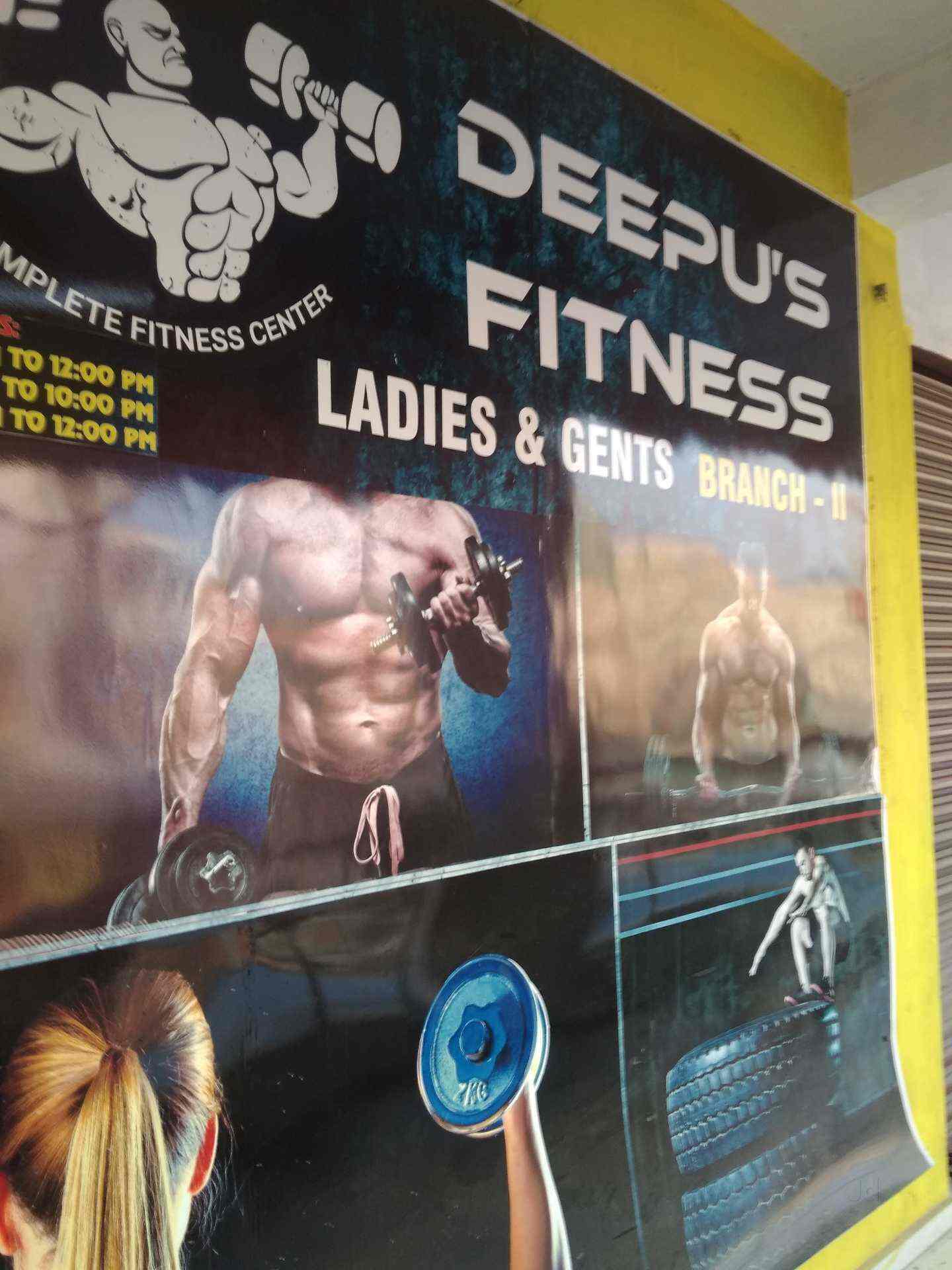 Deepus Fitness in Narsingi,Hyderabad Best Fitness Centres in
