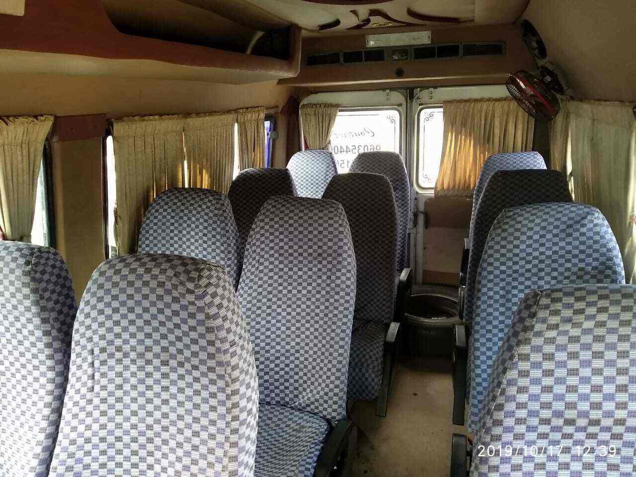 Mahender Traveller in Uppal,Hyderabad Best Travel Agents in Hyderabad