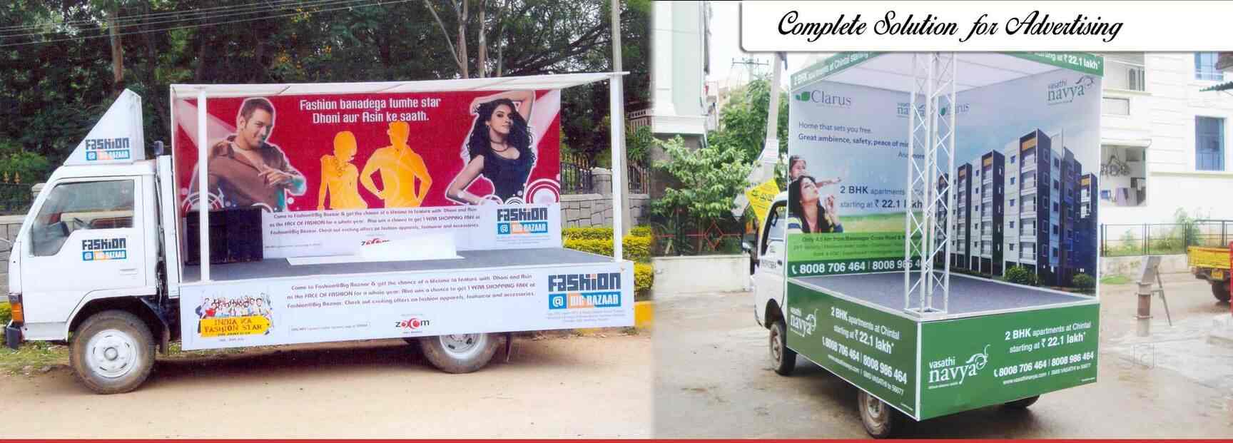 N G R Digitals, ECIL Flex Printing Services in Hyderabad Justdial