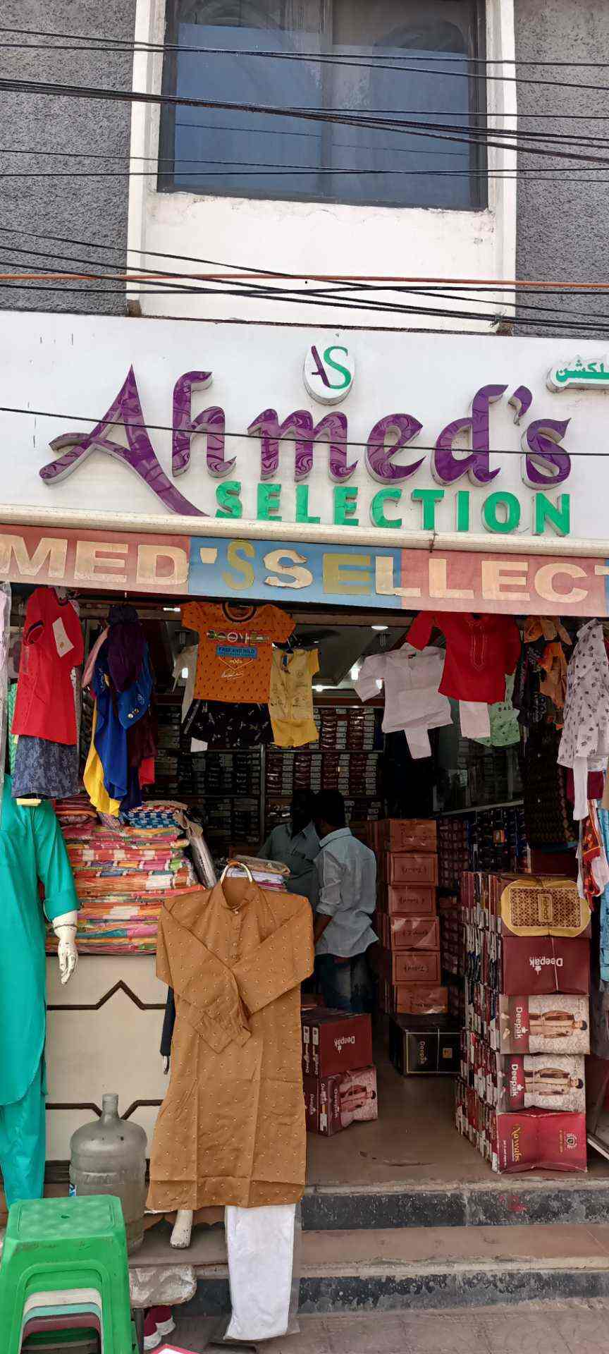 malabar gold shop mehdipatnam