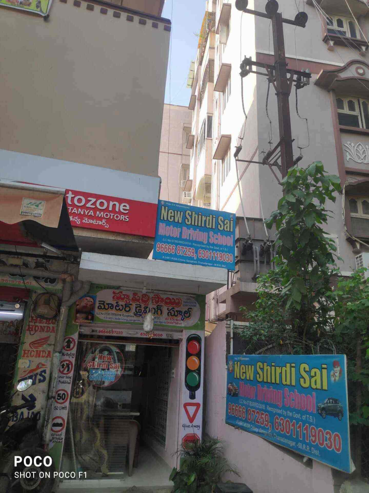 New Shirdi Sai Motor Driving School in Chanda Nagar,Hyderabad Best