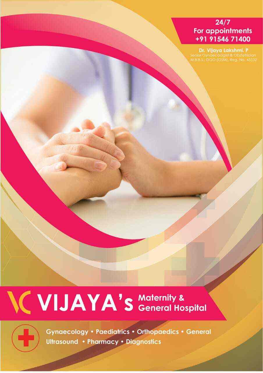 Vijaya's Maternity & General Hospital in Kondapur,Hyderabad Book