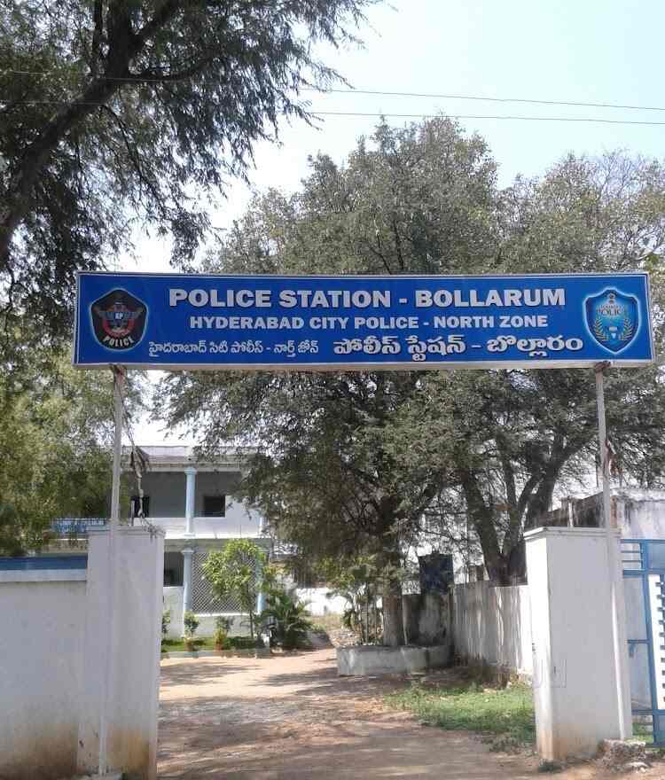 Nearby Police Station near Sri Sigma HospitalKompally, Hyderabad