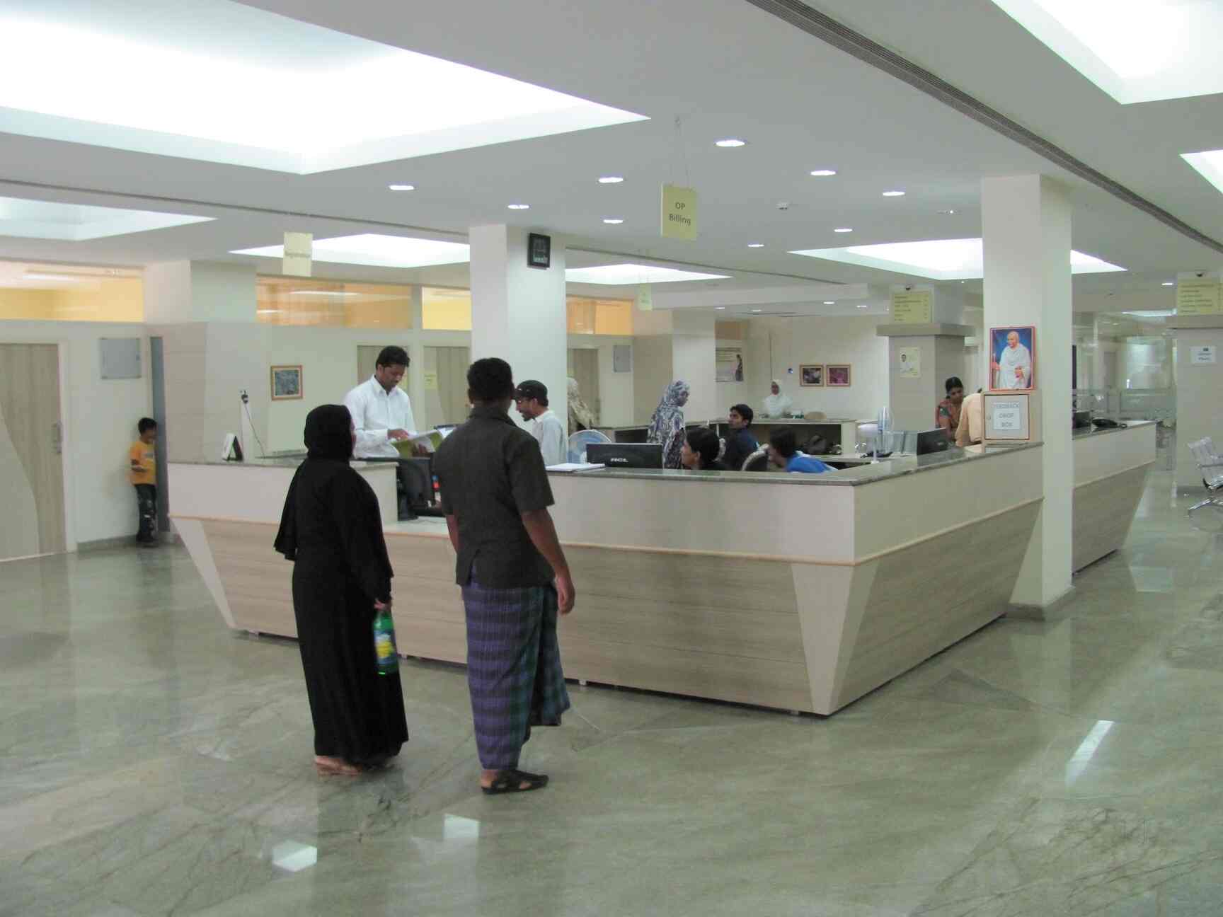 Olive Hospital in Mehdipatnam,Hyderabad - Best Hospitals in Hyderabad ...