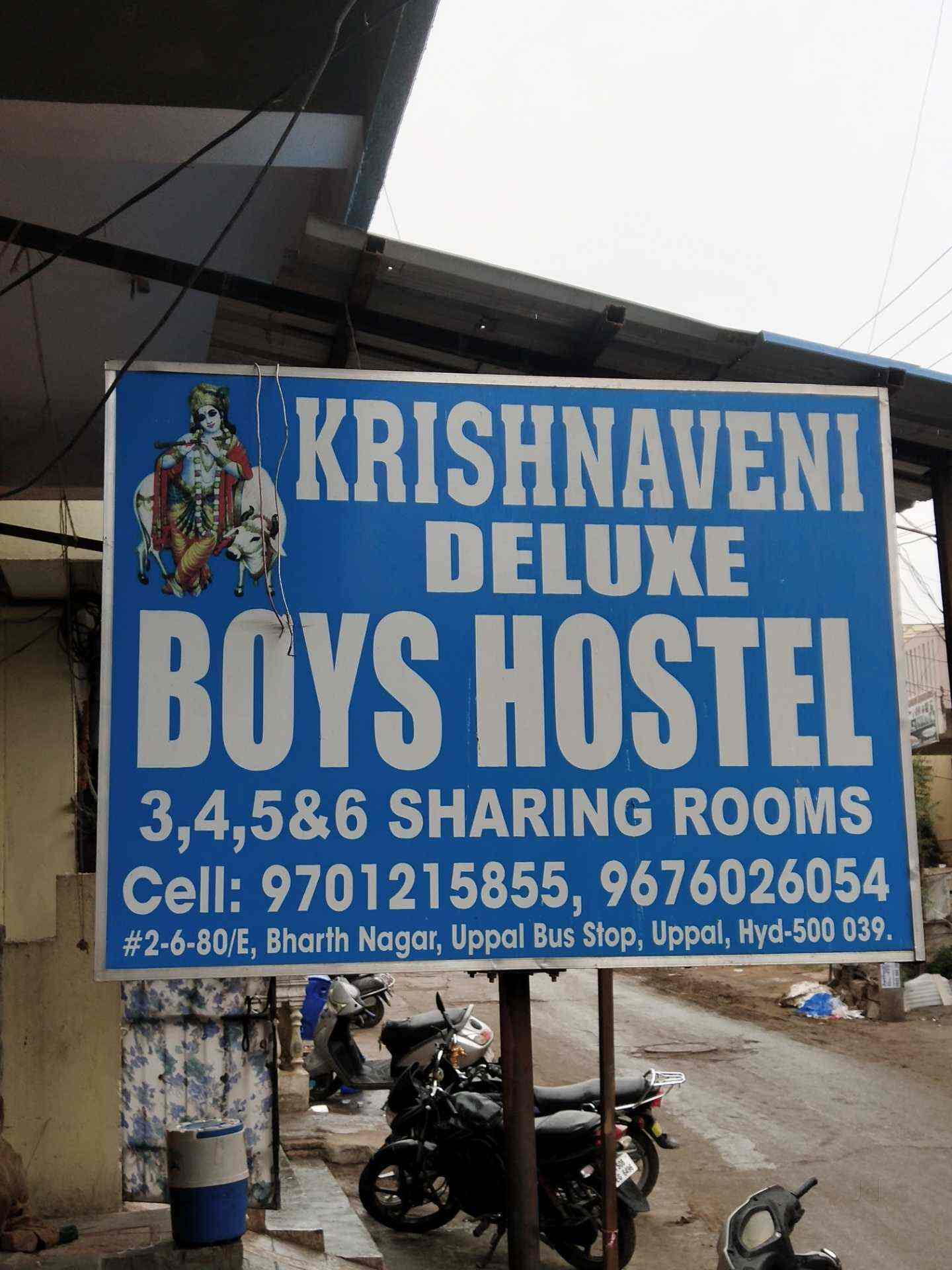 Krishnaveni Deluxe Boys Hostel, Uppal Hostels in Hyderabad Justdial