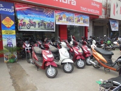Suzuki Access Scooter Dealers 