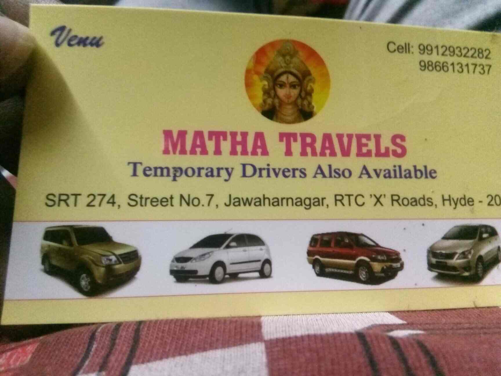 Matha Travels in Jawahar Nagar,Hyderabad Best Travel Agents in