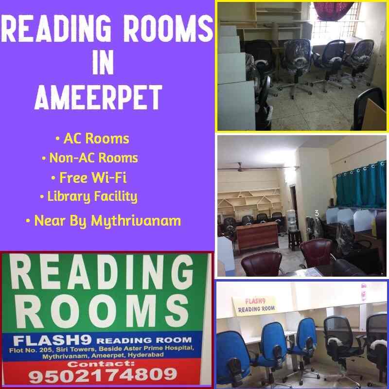 Top Reading Rooms in Erragadda Best Study Rooms Hyderabad near me