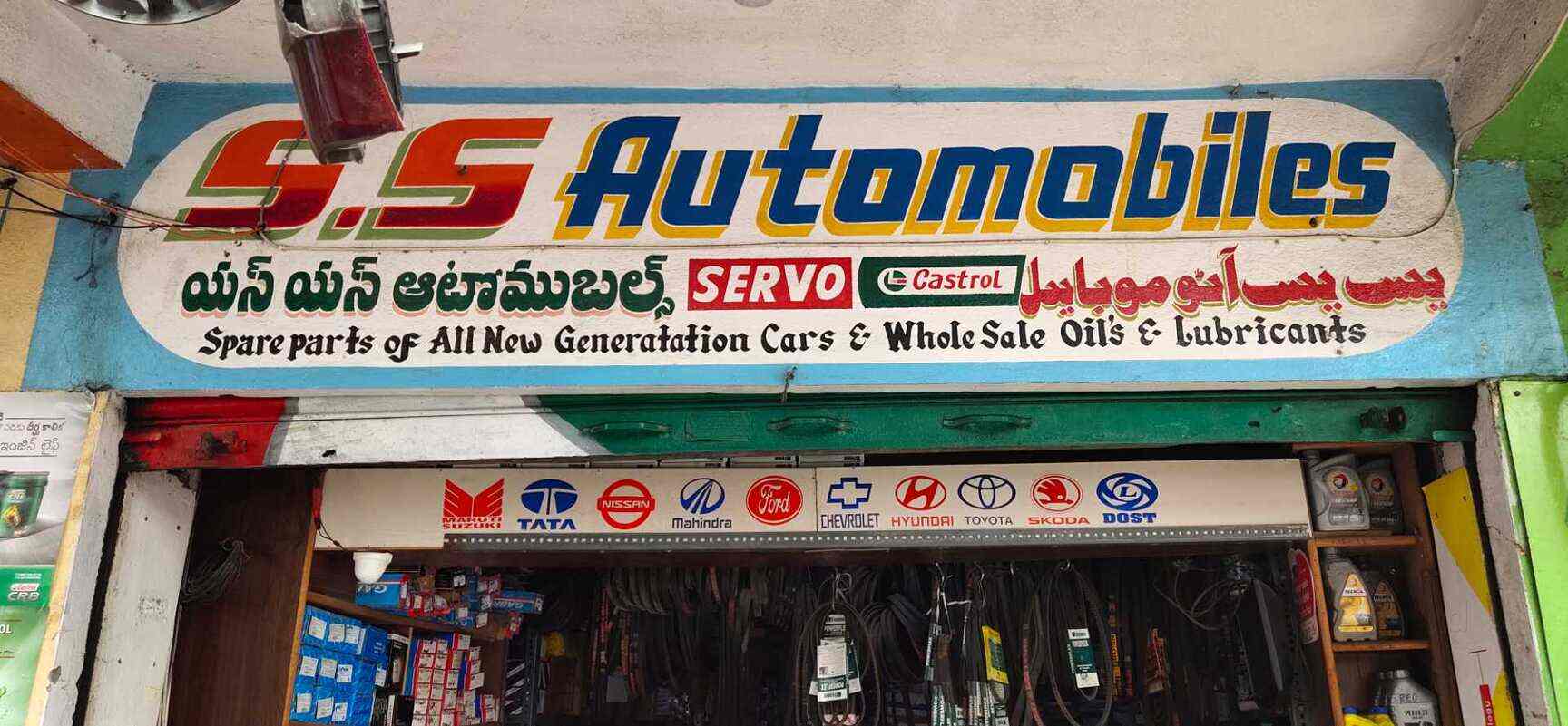 Chevrolet Spare Parts In Hyderabad Reviewmotors.co