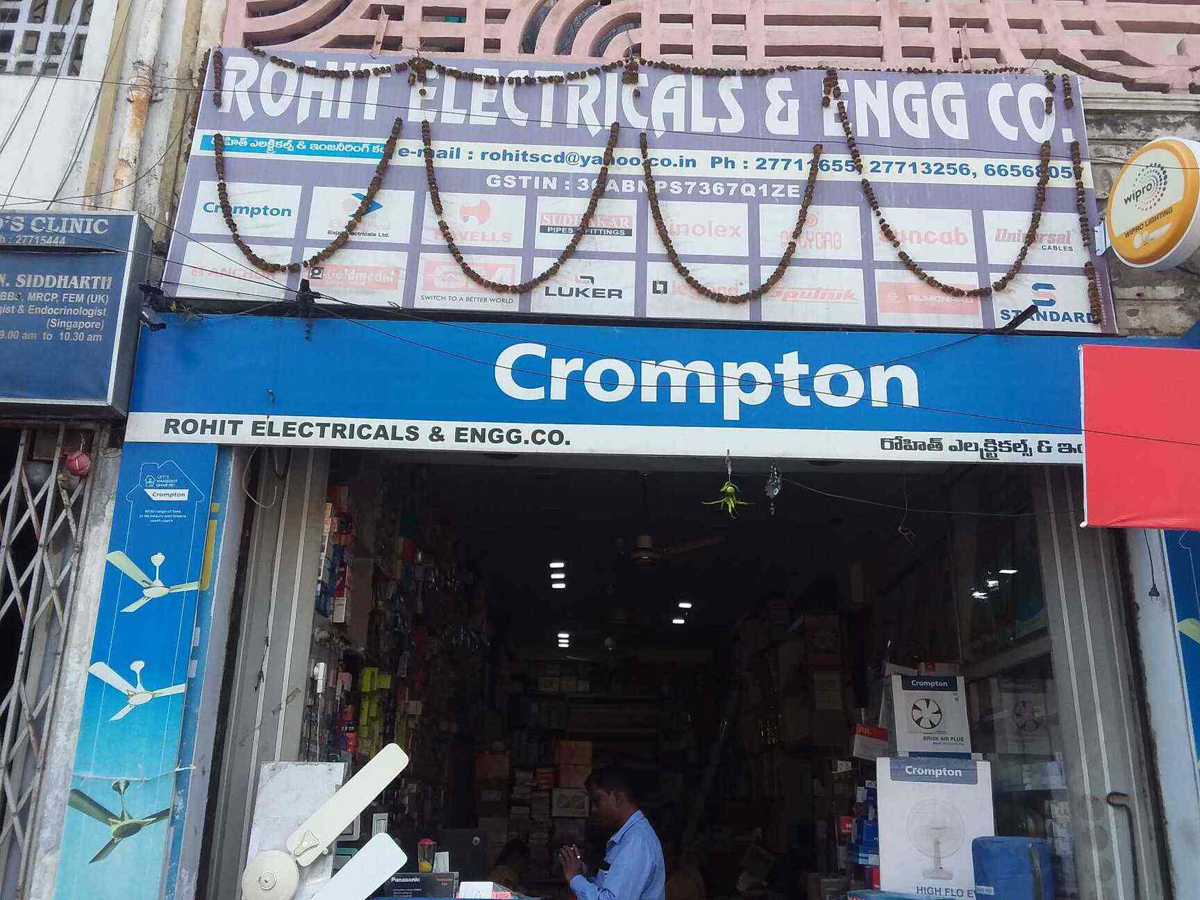 Rohit Electricals & Engineering Co. in Secunderabad City,Hyderabad