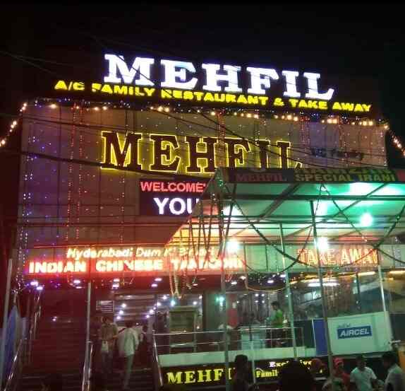 Top All Day Dining Restaurants in Attapur, Hyderabad near me Justdial