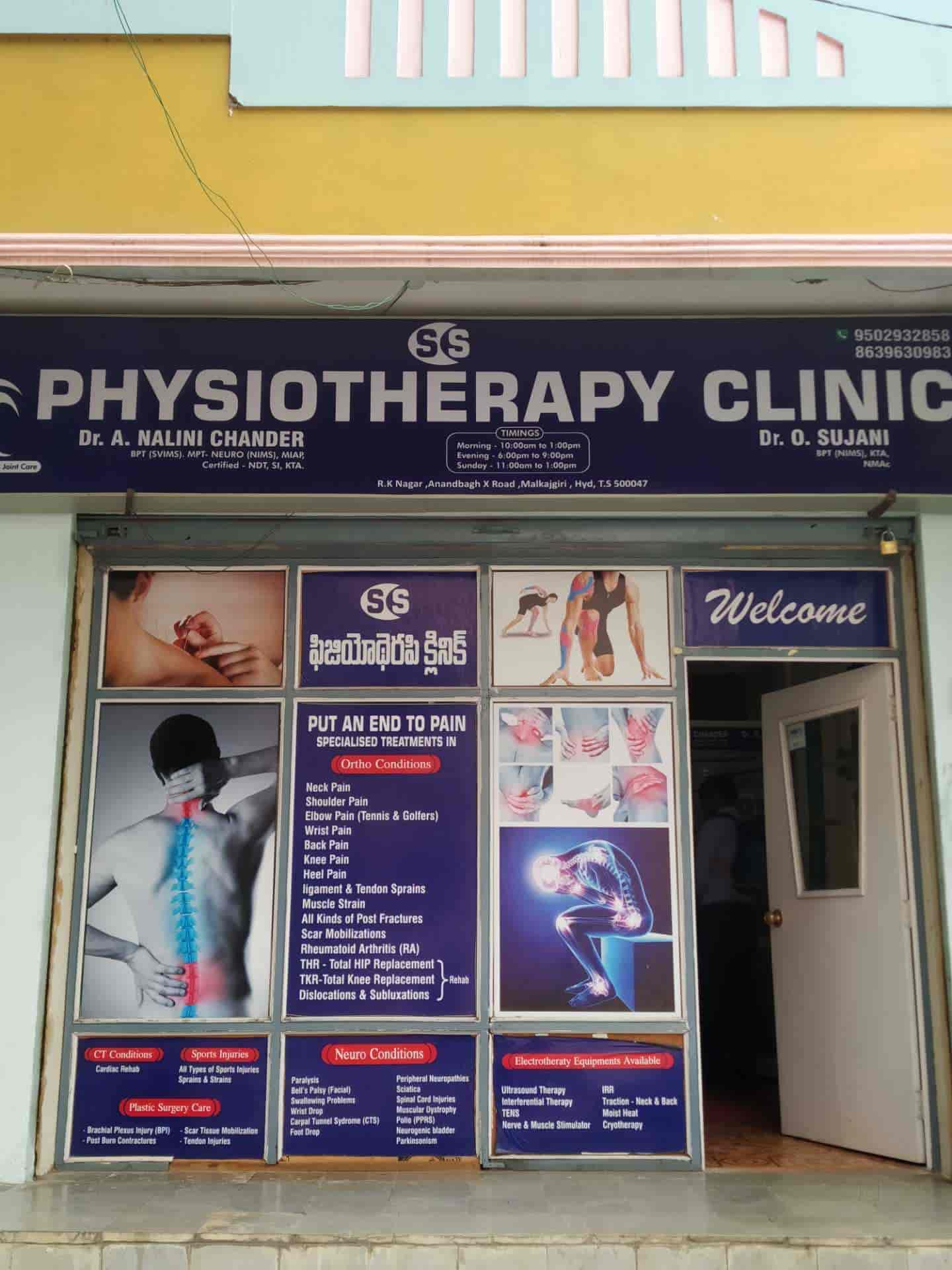 Top Physiotherapists For Musculoskeletal in Film Nagar, Hyderabad