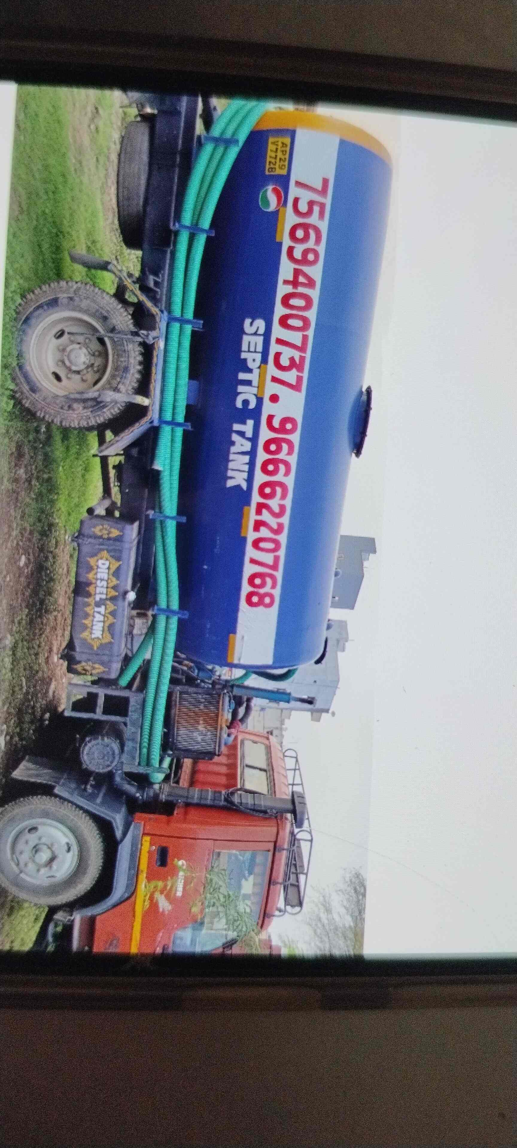 Top Cleaning Services For Drainage in Langar House Best Drainage