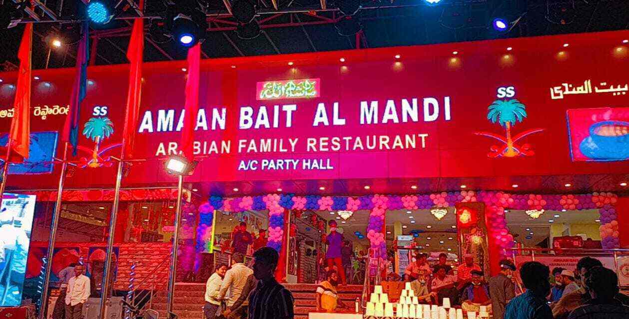 Top Mandi Restaurants in Chandrayan Gutta Best Mandhi Restaurants