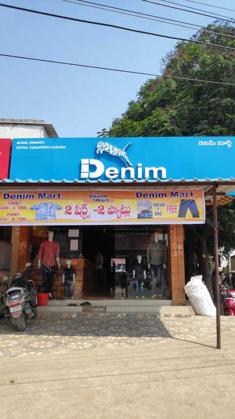 Denim Mart, Old Alwal-Alwal - T Shirt 