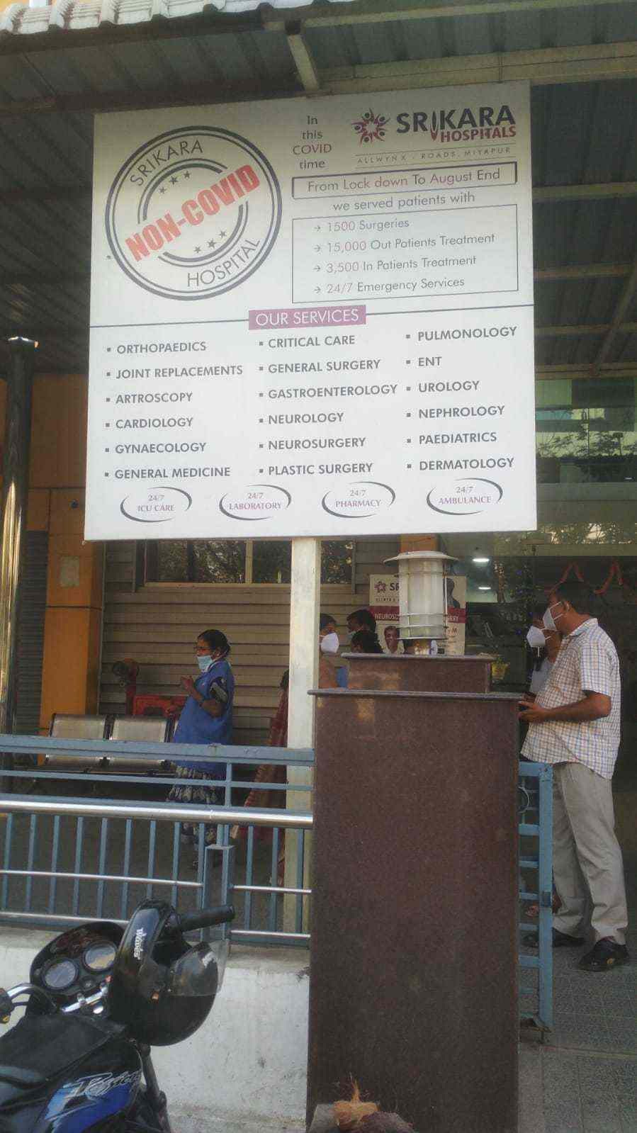 Top Women Gastroenterologists in Camelot Layout, Hyderabad Book