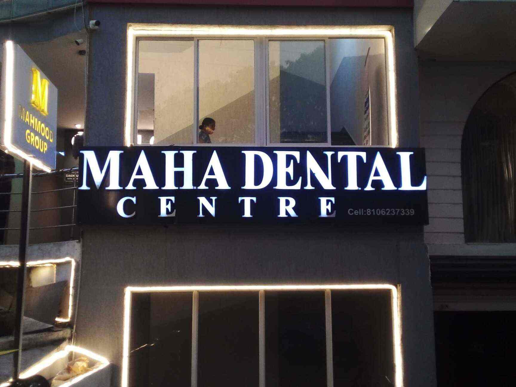 Maha Dental Centre in Banjara Hills,Hyderabad Best Dentists in Hyderabad Justdial