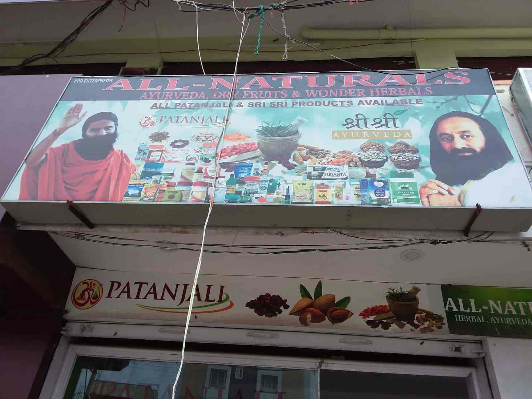 Patanjali & All Naturals Herbal Ayurveda Dry Fruits in Boduppal,Hyderabad Best Ayurvedic