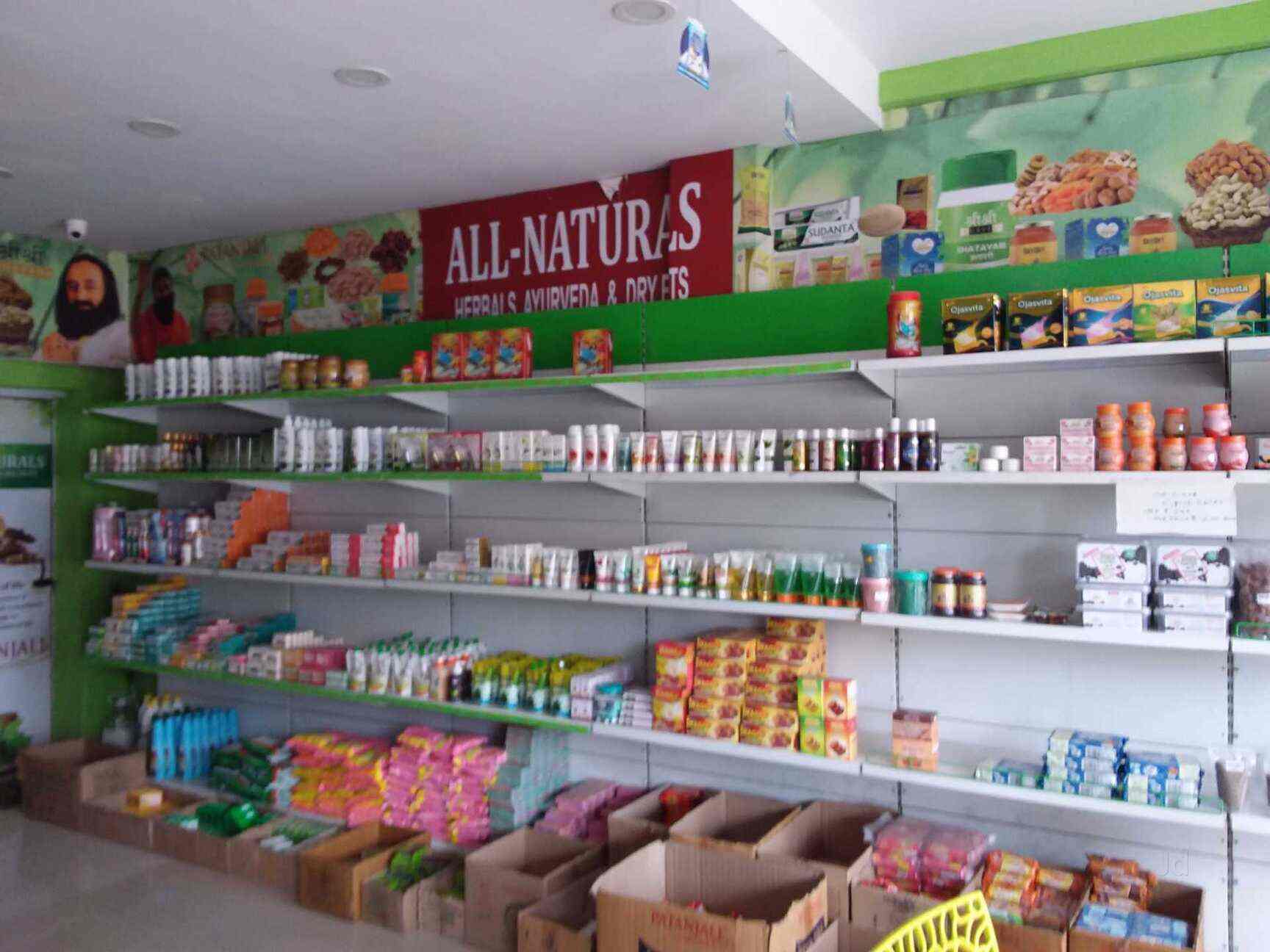 Patanjali & All Naturals Herbal Ayurveda Dry Fruits in Boduppal,Hyderabad Best Ayurvedic
